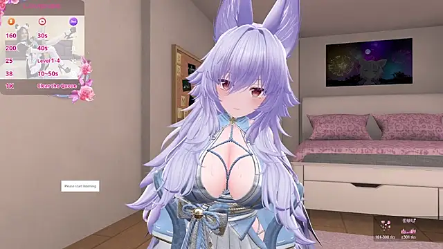 Snapshot of anime_cutie chatting on April 2026 12:10:01 PM anime cutie online show from April 2026 12:10:01 PM