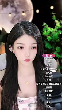 vv-77 online show from September 2025 04:39:01 PM