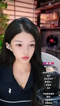 vv-77 online show from September 2025 05:13:02 PM