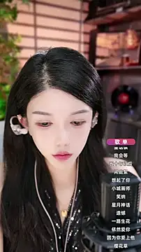 vv-77 online show from October 2025 05:55:01 PM