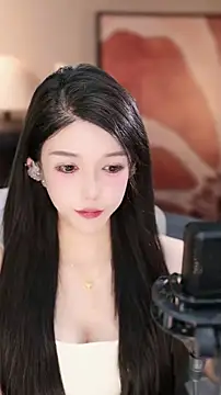 vv-77 online show from November 2025 05:35:01 PM