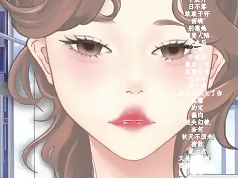 vv-77 online show from February 2026 06:03:01 PM