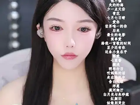 vv-77 online show from February 2026 06:02:01 PM