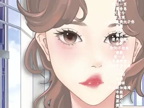 vv-77 online show from February 2026 06:31:01 PM