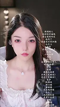 vv-77 online show from May 2026 04:05:02 PM