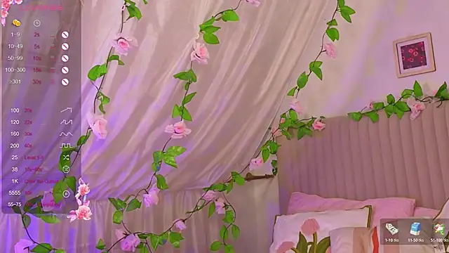 Snapshot of JoYung chatting on December 2025 04:19:01 AM JoYung online show from December 2025 04:19:01 AM