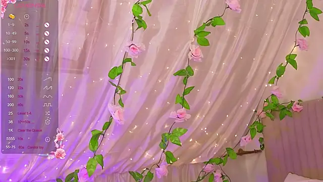 Snapshot of JoYung chatting on December 2025 04:19:02 AM JoYung online show from December 2025 04:19:02 AM