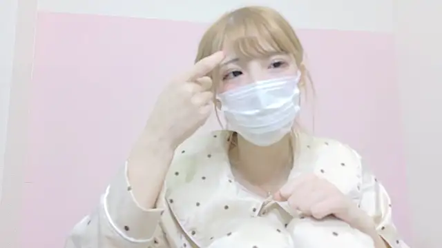 Snapshot of -nyanko- chatting on March 2025 02:45:02 PM -nyanko- online show from March 2025 02:45:02 PM