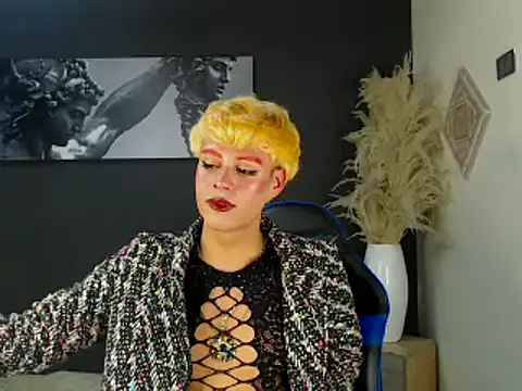 Snapshot of mchissexx chatting on November 2025 04:07:02 AM mchissexx online show from November 2025 04:07:02 AM