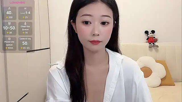 yunyun121 online show from September 2025 02:55:02 PM