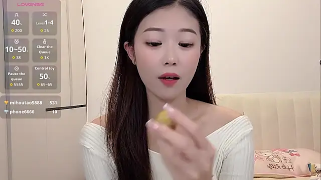 yunyun121 online show from October 2025 03:02:02 PM