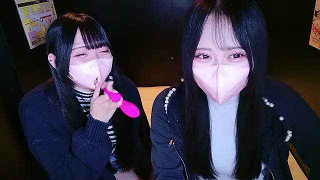 mao maochan online show from October 2025 08:48:02 AM