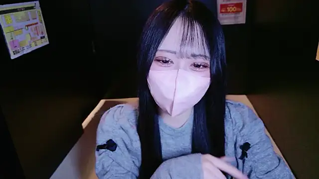 mao maochan online show from March 2026 05:13:01 AM