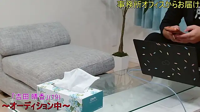 YARASERO-kun online show from July 2026 01:41:01 AM