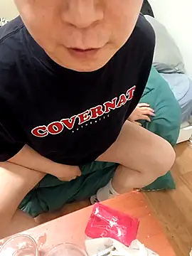 Snapshot of pokorogo2 chatting on February 2025 06:15:02 PM pokorogo2 online show from February 2025 06:15:02 PM