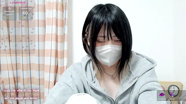 Snapshot of FUYU_rain chatting on January 2026 12:49:02 AM FUYU rain online show from January 2026 12:49:02 AM