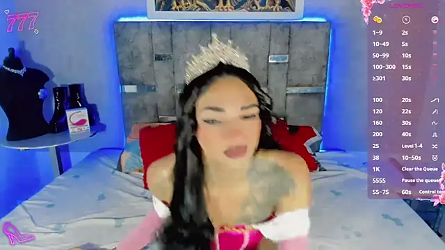 Snapshot of cherry_crushx chatting on May 2026 06:21:02 AM cherry crushx online show from May 2026 06:21:02 AM