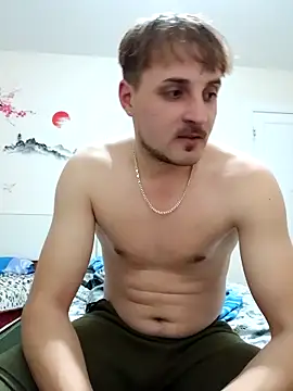 Snapshot of Eusuntnoulgigolo chatting on February 2025 06:48:01 PM Eusuntnoulgigolo online show from February 2025 06:48:01 PM