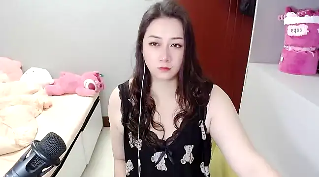 Snapshot of A_dabo chatting on February 2025 05:31:01 PM A dabo online show from February 2025 05:31:01 PM