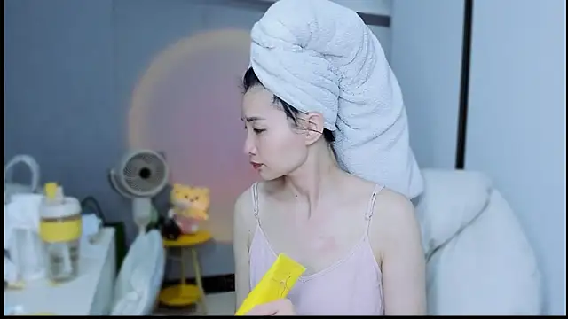 Snapshot of A_dabo chatting on November 2025 03:01:02 PM A dabo online show from November 2025 03:01:02 PM