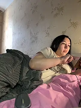 Naughtbaby 2025 online show from February 2026 11:50:01 AM