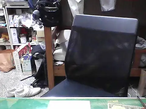 Snapshot of hanjason chatting on September 2025 07:22:02 AM hanjason online show from September 2025 07:22:02 AM