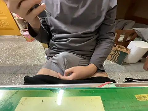 hanjason online show from March 2026 07:02:01 AM