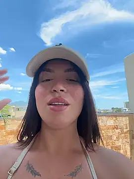 Snapshot of segb chatting on January 2026 04:44:01 PM segb online show from January 2026 04:44:01 PM