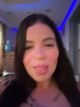 Snapshot of segb chatting on February 2026 04:48:01 PM segb online show from February 2026 04:48:01 PM