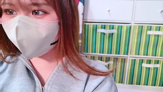 Snapshot of noa_chi chatting on March 2025 11:42:01 AM noa chi online show from March 2025 11:42:01 AM