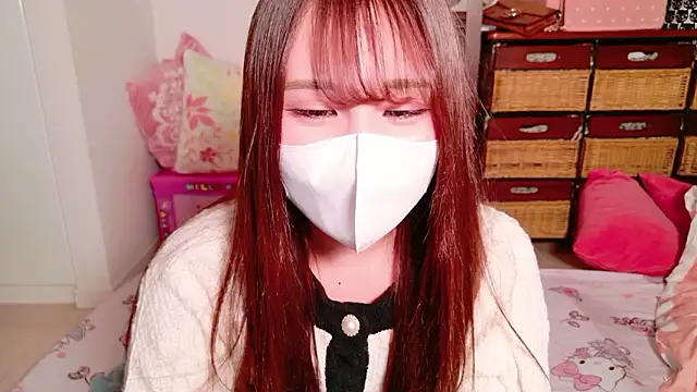 Snapshot of noa_chi chatting on November 2025 06:36:01 AM noa chi online show from November 2025 06:36:01 AM