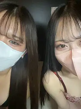 Snapshot of noa_chi chatting on January 2026 08:20:01 AM noa chi online show from January 2026 08:20:01 AM