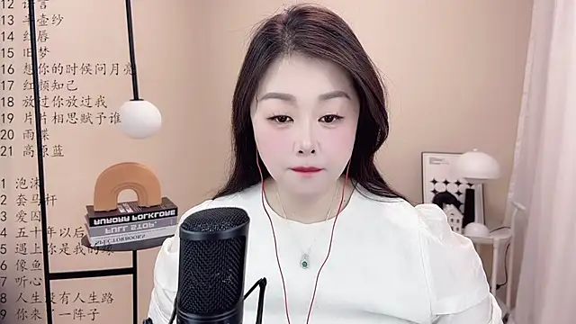 BigChili6677 online show from March 2025 05:11:01 AM