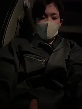 Snapshot of chiba_chan chatting on February 2025 01:52:02 PM chiba chan online show from February 2025 01:52:02 PM