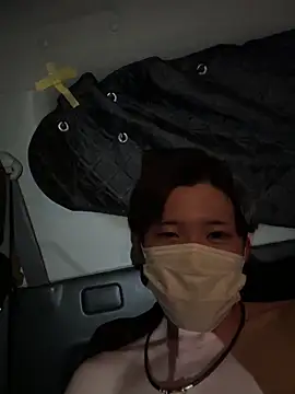 Snapshot of chiba_chan chatting on March 2025 02:29:01 PM chiba chan online show from March 2025 02:29:01 PM