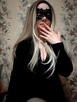 Snapshot of AliniX chatting on March 2025 07:10:01 PM AliniX online show from March 2025 07:10:01 PM