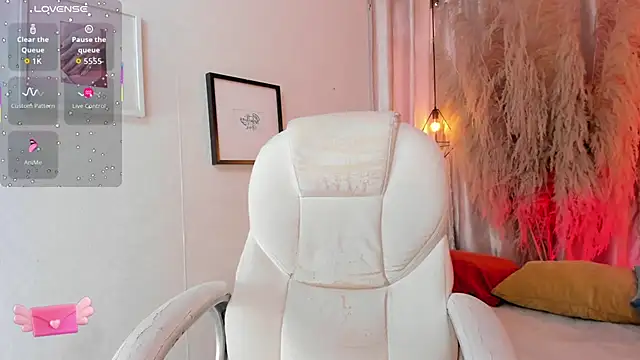 iiangel  online show from September 2025 08:44:01 PM