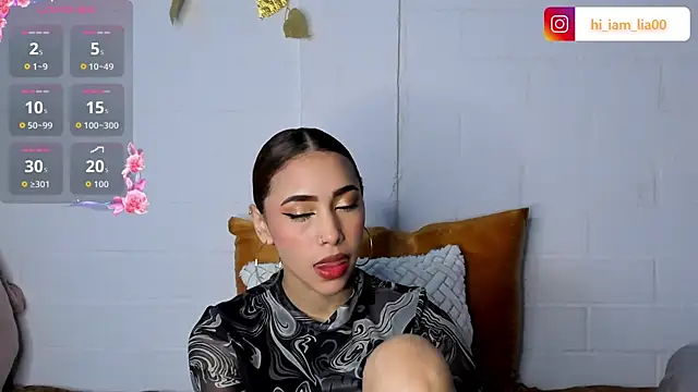 LiaHansson online show from November 2025 05:46:01 PM