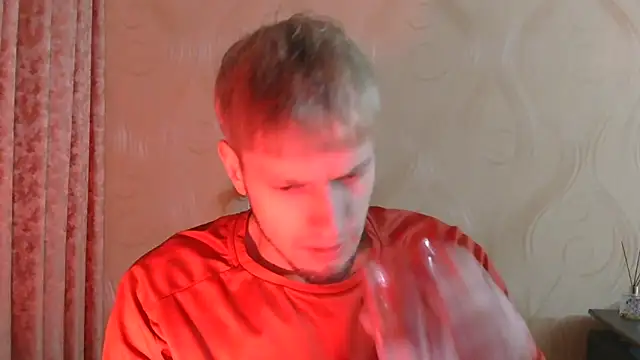 Snapshot of frama666 chatting on February 2026 05:36:02 PM frama666 online show from February 2026 05:36:02 PM