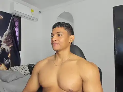 Snapshot of bigger_ragnarsson chatting on February 2026 12:48:02 PM bigger ragnarsson online show from February 2026 12:48:02 PM