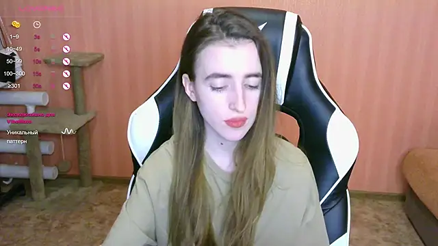 Snapshot of reaiss chatting on February 2025 02:48:02 PM reaiss online show from February 2025 02:48:02 PM