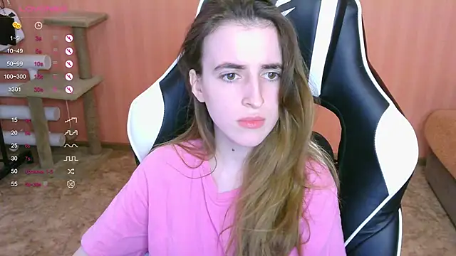 Snapshot of reaiss chatting on February 2025 09:00:02 AM reaiss online show from February 2025 09:00:02 AM