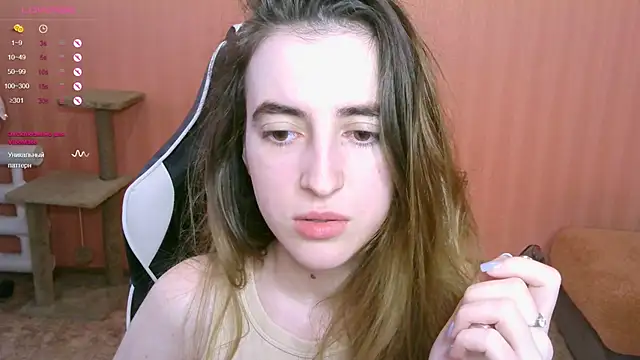 Snapshot of reaiss chatting on March 2025 03:45:01 AM reaiss online show from March 2025 03:45:01 AM