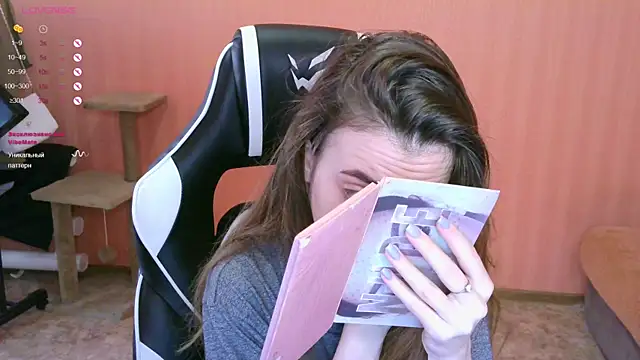 Snapshot of reaiss chatting on March 2025 06:17:02 AM reaiss online show from March 2025 06:17:02 AM