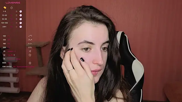 Snapshot of reaiss chatting on October 2025 03:28:01 AM reaiss online show from October 2025 03:28:01 AM