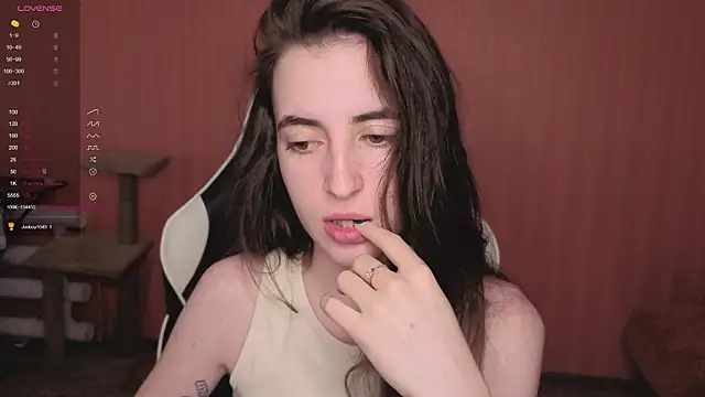 Snapshot of reaiss chatting on November 2025 03:17:01 AM reaiss online show from November 2025 03:17:01 AM