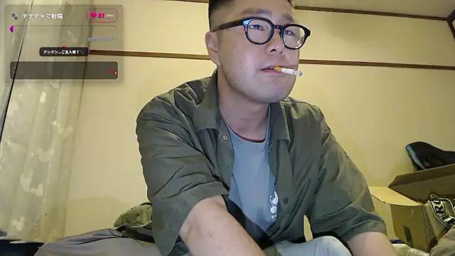 aporo2525 online show from July 2026 11:38:01 AM