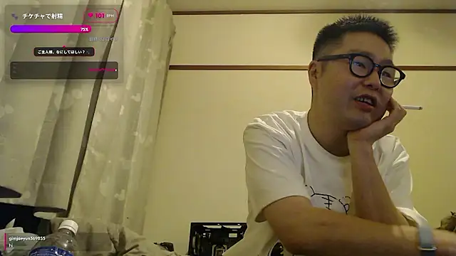 aporo2525 online show from July 2026 12:20:02 PM