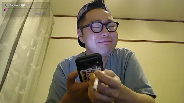 aporo2525 online show from July 2026 11:57:01 AM
