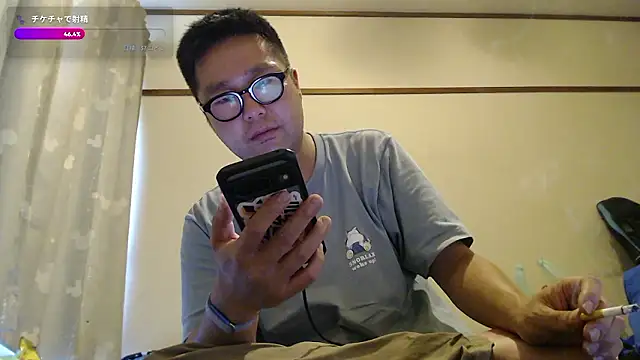 aporo2525 online show from July 2026 09:12:01 AM